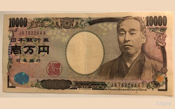 共享财富 日本政坛大地震！石破茂闪电辞职，谁将接掌世界第四大经济体？