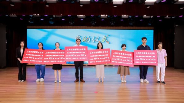 合优投资 肠道健康是老年人营养吸收和免疫力提升的基础！九字饮食原则请记牢！